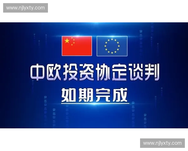 围绕足球联赛分红机制的公平竞争可持续发展路径探讨策略