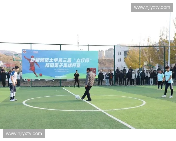 武汉小学生足球联赛盛大开幕，激烈角逐点燃校园体育热情